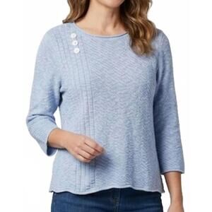 NEW HABITAT crewneck long sleeve sweater in beige